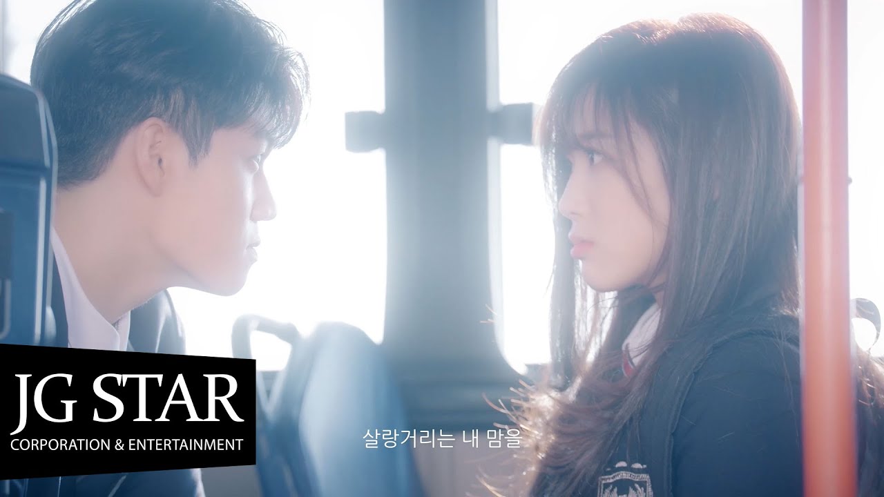 Yoon Seoryeong in the official music video for 나비소녀